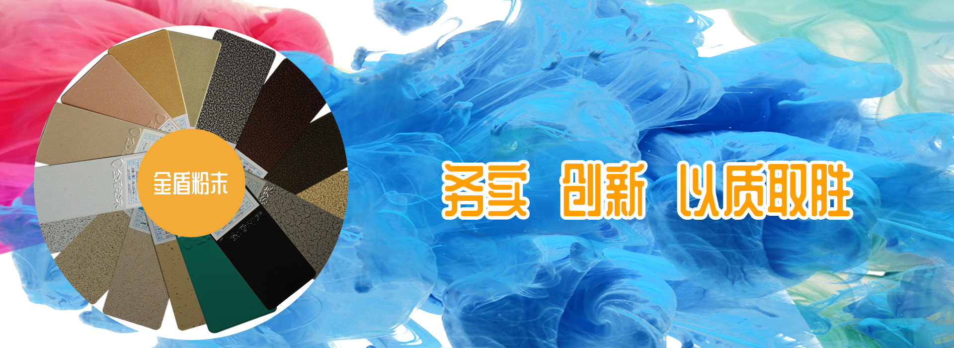無(wú)石棉纖維水泥壓力板